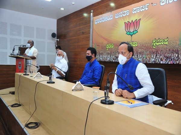 Visuals from BJP meeting in Bengaluru (ANI)