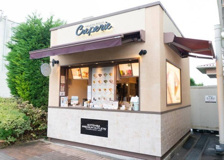 位於East Zone的「GELATO PIQUE CAFE Creperie」