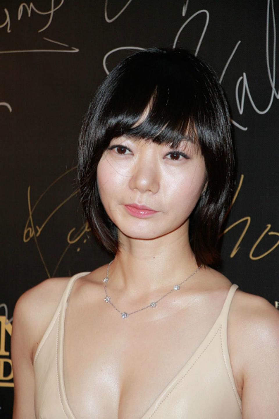 Bae Doona