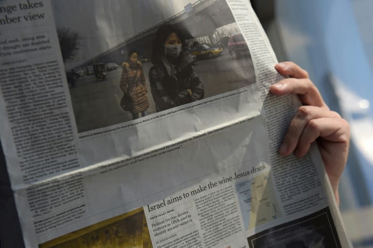 The December 1, 2015 Asian edition of the International New York Times printed in Thailand carries a blank space on its front page after the printer removed a piece on the moribund state of the kingdom's economy