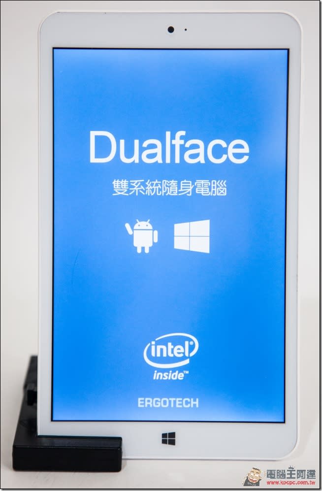 Windows加Android　人因科技Dualface雙系統平板讓你工作娛樂一手掌握