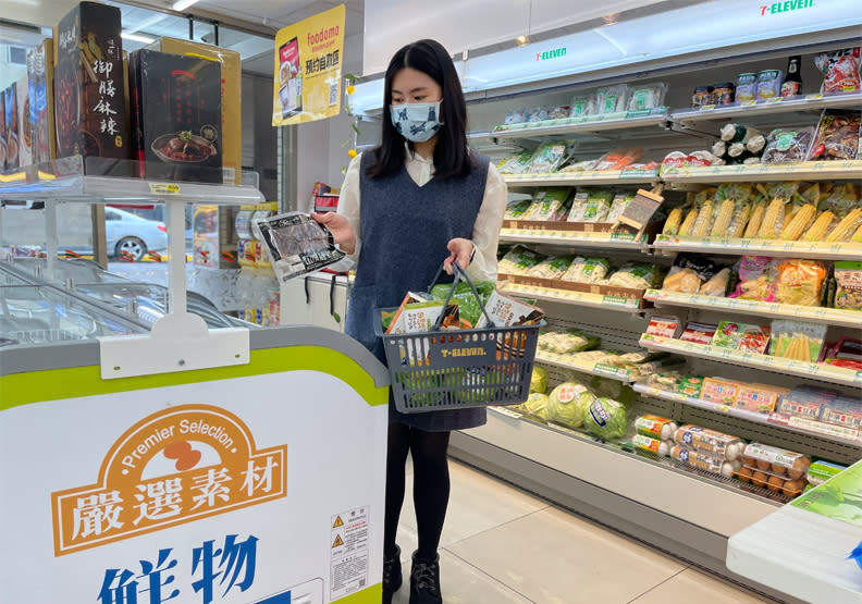 7-ELEVEN觀察，現代小家庭、個人偏好購買小份量冷凍魚肉生鮮，以簡單料理的方式在家輕自煮。7-ELEVEN提供