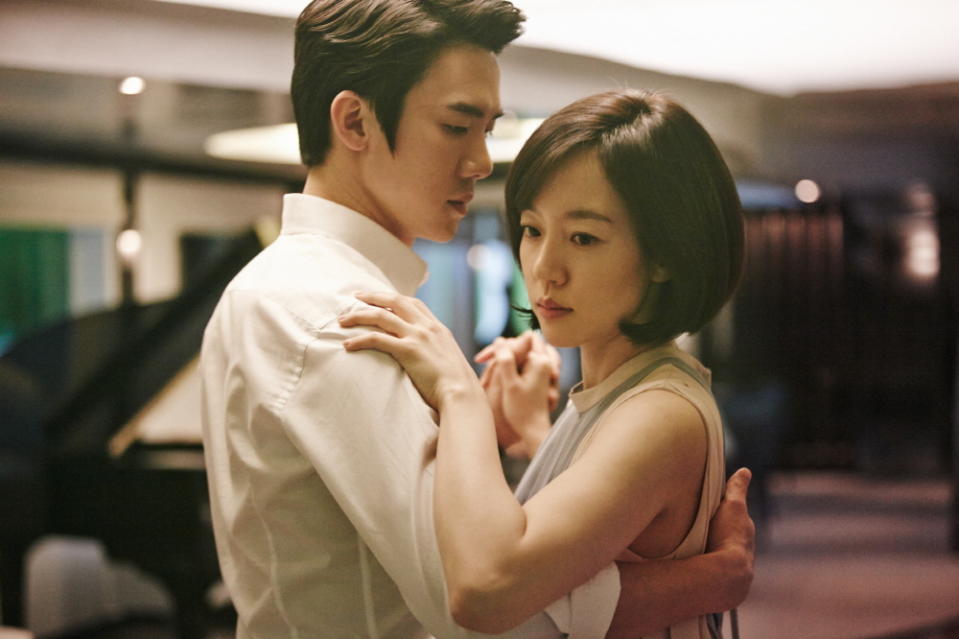 Yoo Yeon Seok, Lim Soo Jung