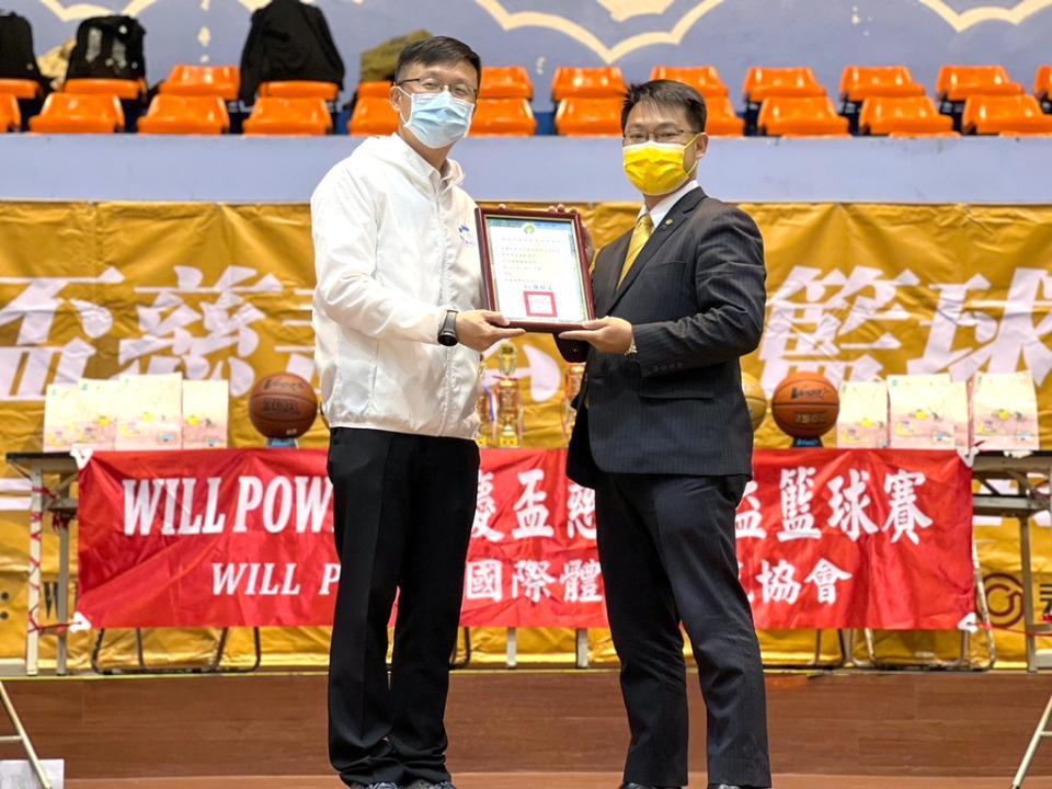 永慶房屋熱情贊助第三屆WILL POWER永慶盃慈善公益籃球賽，為台灣體育文化盡心力（永慶房產集團提供）