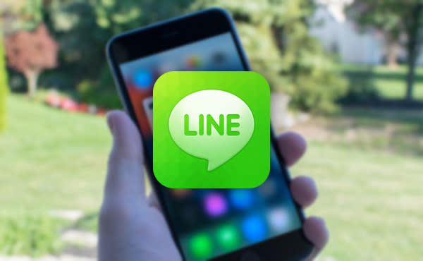 你發現了嗎？LINE 已靜靜加入 iPhone 6S 用家要求的功能！