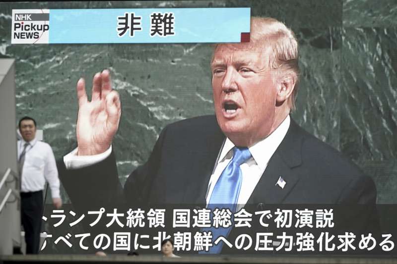 日本媒體報導川普在聯合國大會的演說。(美聯社)