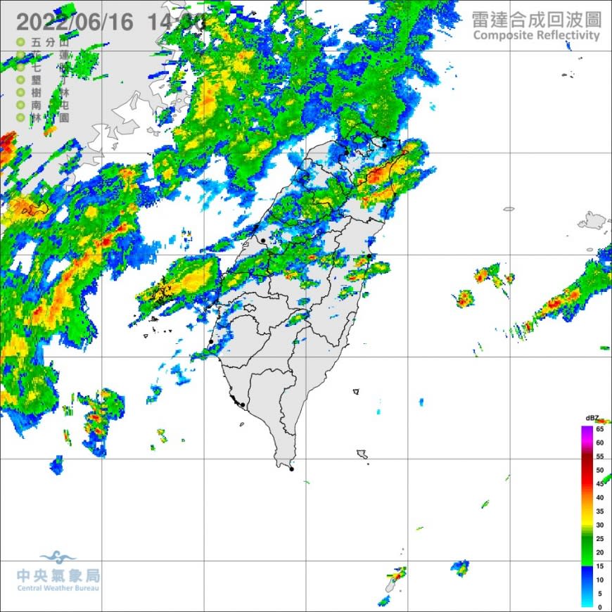 氣象局針對7縣市發布大雨特報。（圖／中央氣象局）