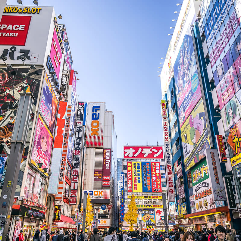 17ème destination tendance pour 2020 : Tokyo (Japon)