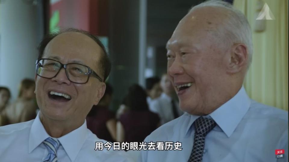 李嘉誠談到與新加坡已故總理李光耀的過往，流露真情。（圖／翻攝自聯合早報YouTube頻道）