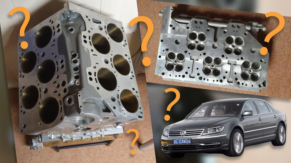 Photos of Mysterious VW W10 Engine Prototype Pop Up on Facebook photo