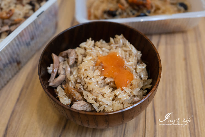 新北蘆洲｜家興油飯