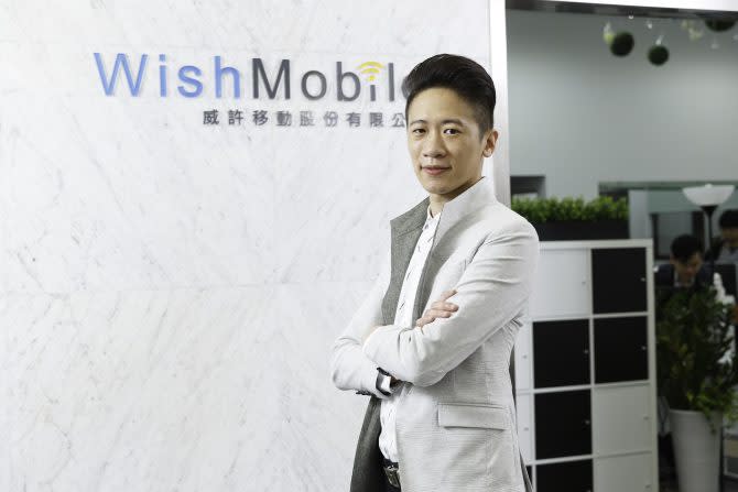 WishMobile 威許移動創辦人徐子軒。(圖/業者提供)