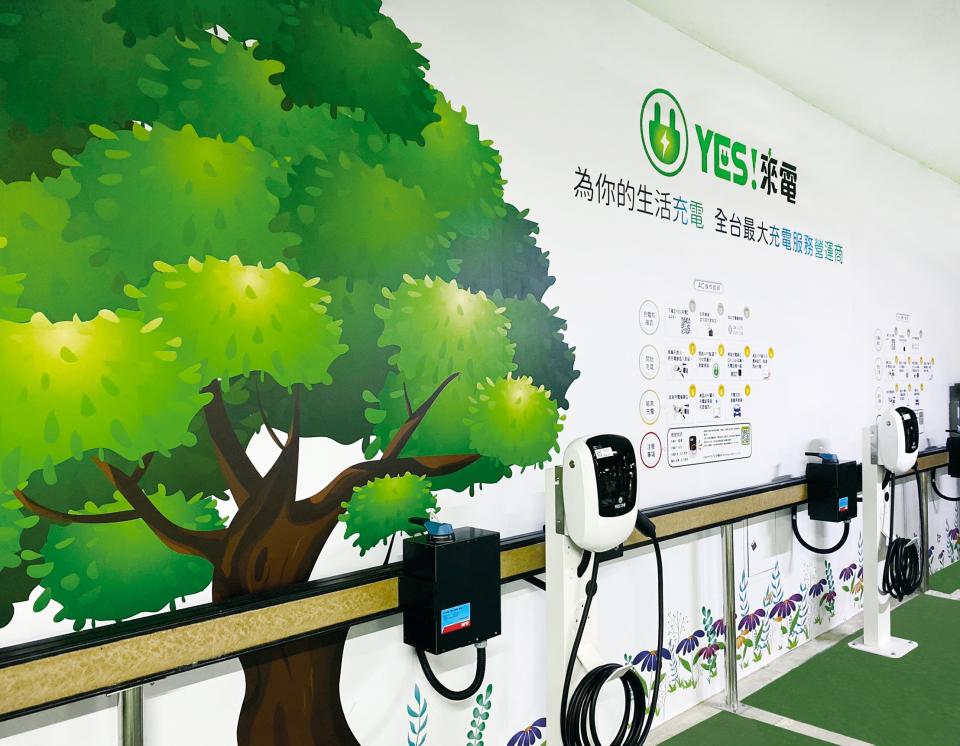 【裕電能源新聞發稿】YES!來電充電站松菸臺北文創大樓站點匯流排-1.jpg