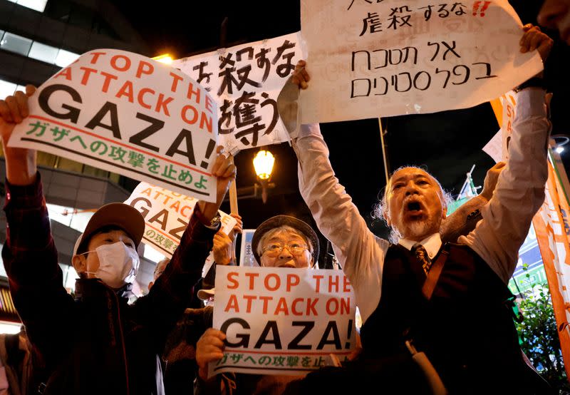 FILE PHOTO: FILE PHOTO: Rally to protest against Israel's attack on Gaza near the Israeli embassy in Tokyo