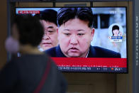 A TV screen shows an image of North Korean leader Kim Jong Un during a news program at the Seoul Railway Station in Seoul, South Korea, Friday, Sept. 13, 2024. (AP Photo/Lee Jin-man)