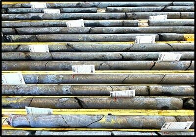 Figure 1. Core from diamond drill hole Wine 24-1A - interpreted to be part of the Main Zone (CNW Group/Nican Ltd.)