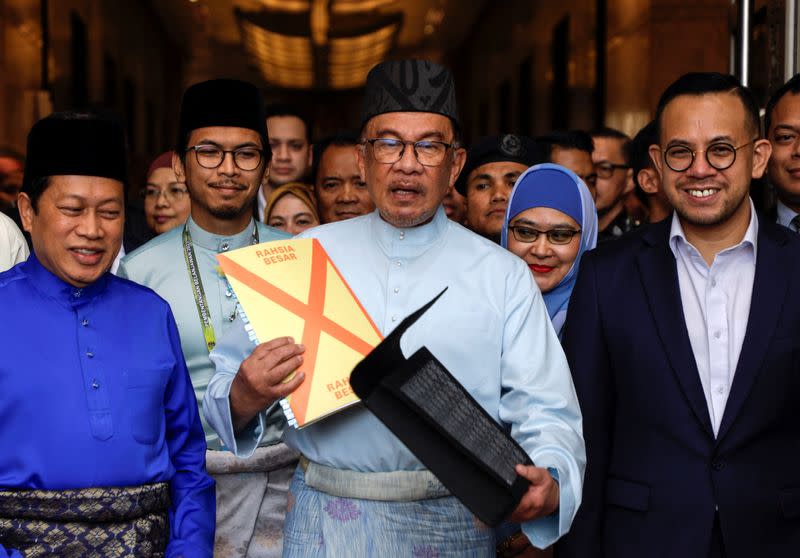 Malaysia unveils revised 2023 budget in Putrajaya