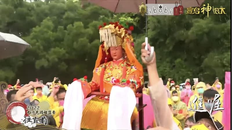 白沙屯媽祖與山邊媽祖換轎時能一睹媽祖聖容。（圖／寶島神很大）