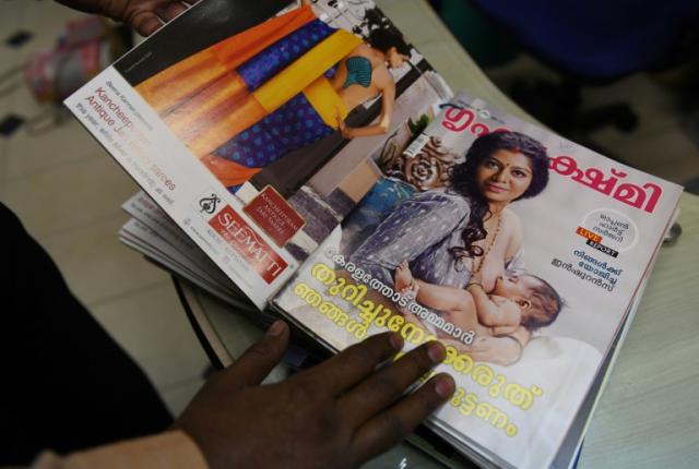 Kerala magazine challenges India's breastfeeding taboo, India