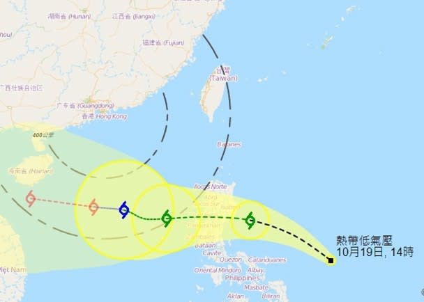 菲律賓熱帶低氣壓或「升呢」颱風　料周三闖港800公里範圍