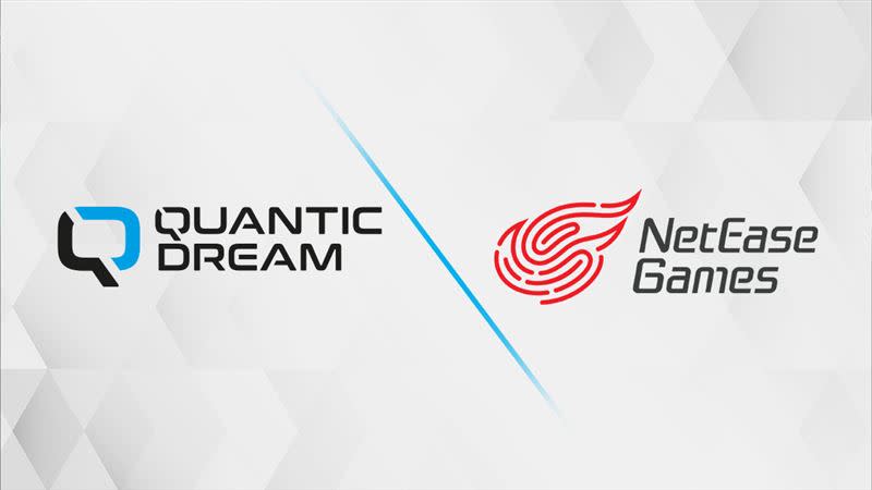 網易收購法國遊戲開發商Quantic Dream。（圖／翻攝自網易）