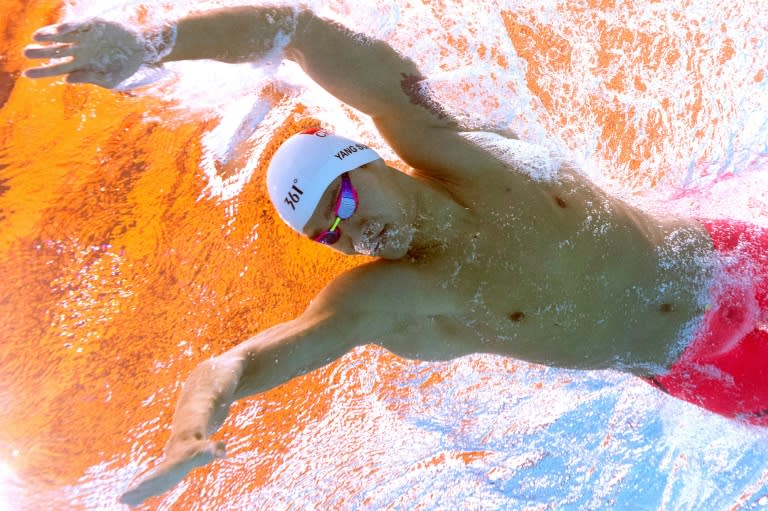 China's Sun Yang got off to an impressive start at the world championships in Kazan, posting the fastest time to ease through to the 400m freestyle final on August 2, 2015