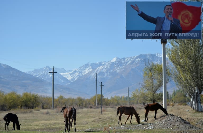 Kyrgyzstan is seen as the most democratic state in Central Asia but it has been the most politically-volatile in recent times