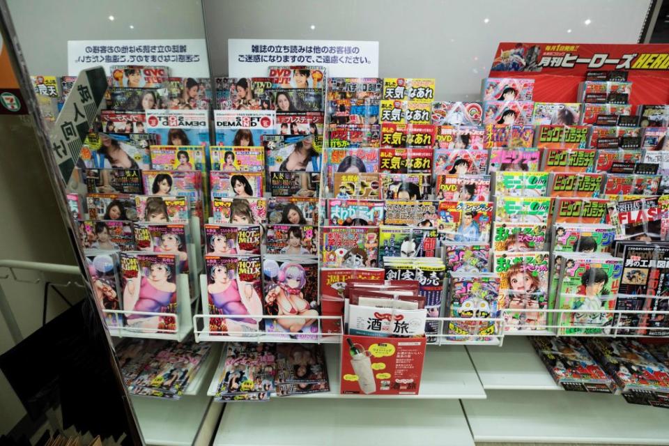 Japanese chains scrap porn magazines in run-up to Rugby World Cup and 2020  Olympics
