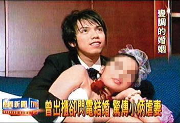 小炳（左）與前妻張憐雅（右）於2003年離婚，至今19年未再有對象。（翻攝自TVBS新聞）
