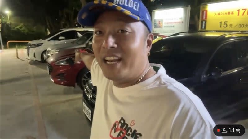 Sean最終找到租來的車子，許多網友看後紛紛笑虧「笑到腹肌疼」。（圖／翻攝自Sean的世界 TVYouTube）