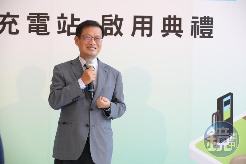 和潤董事長劉源森出席首座超充站啟用典禮。