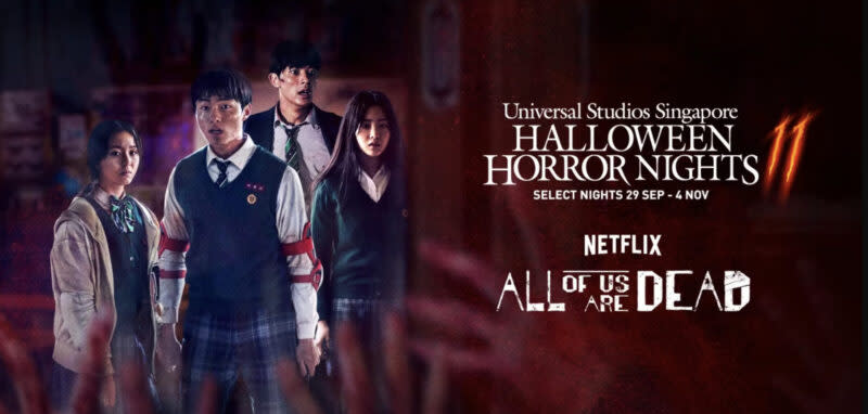 halloween horror nights 11 - houses