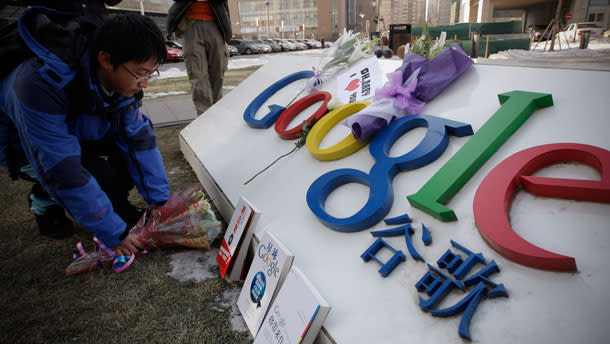 Google China Return