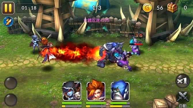 《泰坦英雄：Heroes and Titans 3D》拯救世界的英雄就是你！