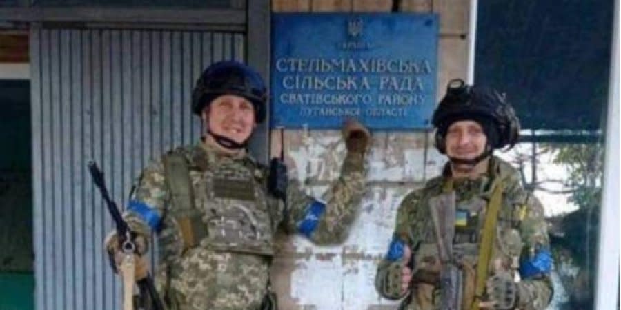 The Armed Forces liberated the village of Stelmakhivka, Luhansk region