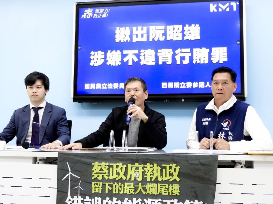 副委員長阮昭雄遭控受賄 僑委會嚴正否認稱「政風室絕無包庇」 205