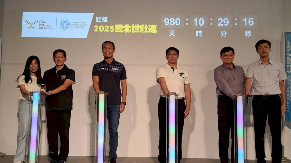 2025雙北世界壯年運動會啟動官方網站，讓民眾有機會利用官網了解2025雙北世壯運及賽會籌辦進度，達到宣傳目標，為重要行銷工作。(江昭倫 攝)