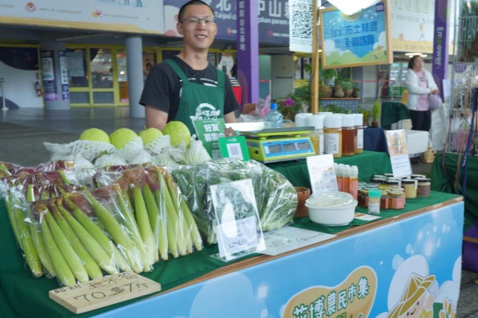 花博農民市集集結北市各區好農