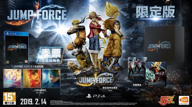 JUMP FORCE》繁體中文版PS4／Xbox One版將於2019年2月14日、PC（STEAM