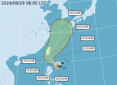 山陀兒最新路徑預測。（圖／氣象署）