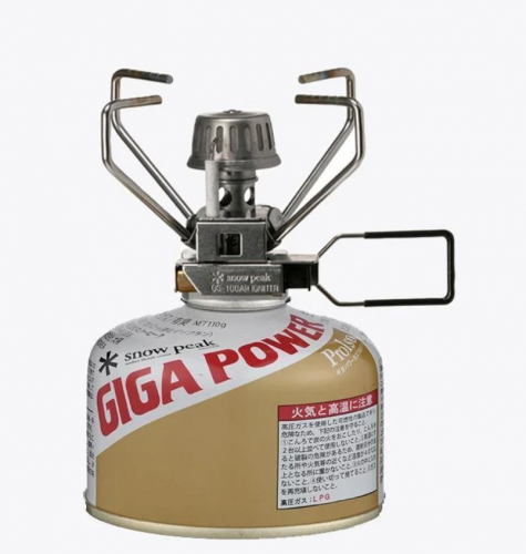 Snow Peak GiaPower Stove