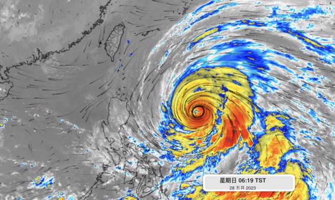 瑪娃颱風目前在台灣東南東方1100公里海面上，往西北西移動，即將北轉。（翻攝自彭啟明臉書）