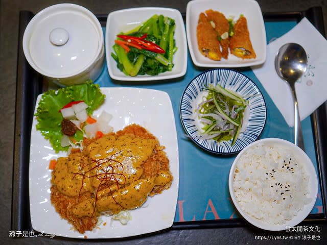 台中｜雲太閒茶文化