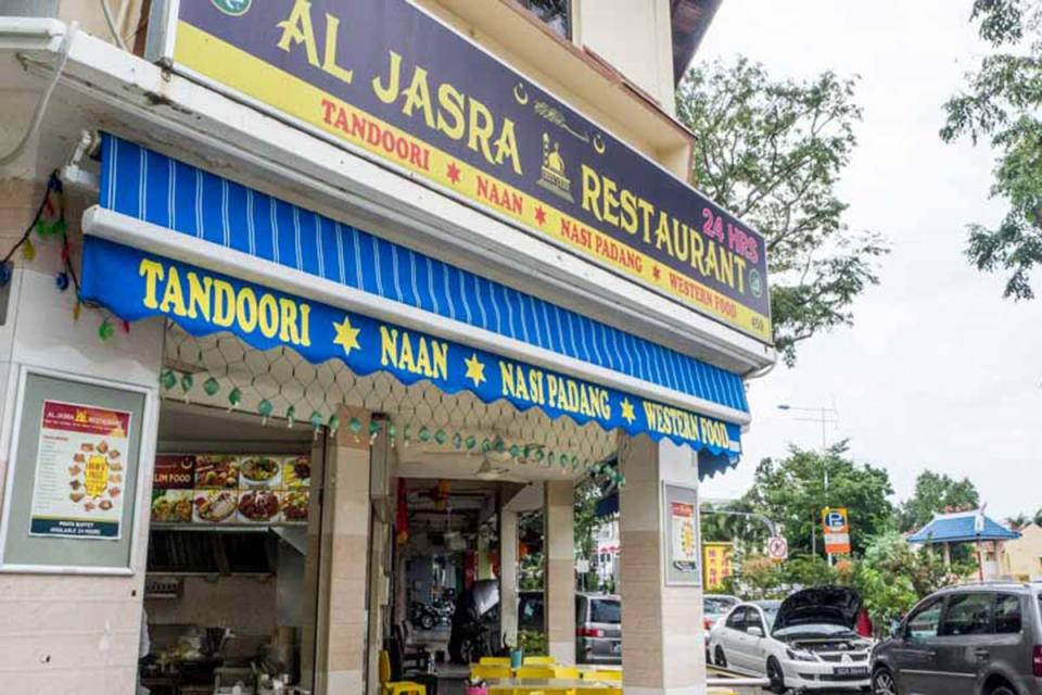 halal buffets - al jasra restaurant
