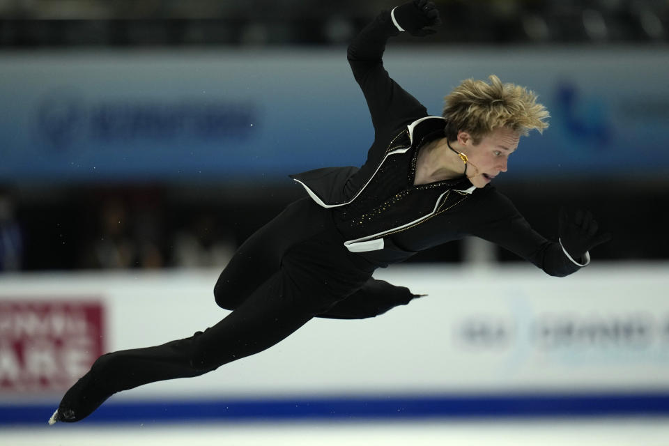 United States Ilia Malinin performs his Free Skating routine on his way to the gold medal for the Men's Final in the ISU Grand Prix of Figure Skating Final held in Beijing, Saturday, Dec. 9, 2023. (AP Photo/Ng Han Guan)