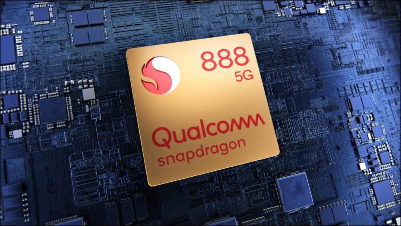 高通發表Snapdragon 888 5G旗艦平台