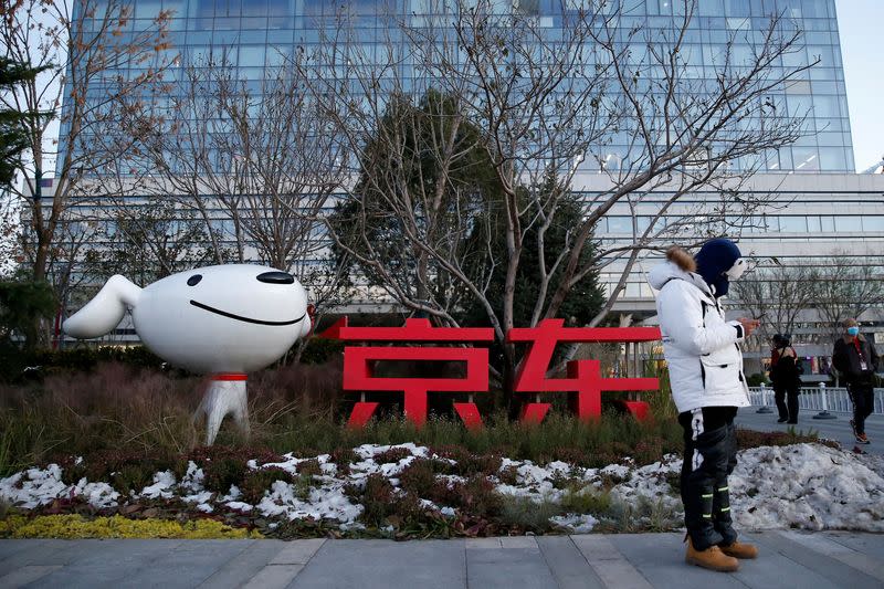 FILE PHOTO: Organised tour to JD.com's headquarters and Asia No.1 logistics centre amid Singles' Day shopping festival in Beijing