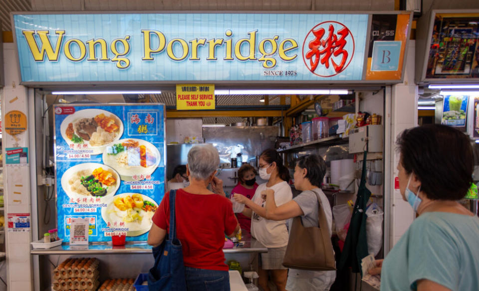 Pasar 16 @ Bedok South Bedok - Wong Porridge