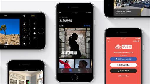iPhone SE 目前網友評價兩極。（圖／翻攝自官網）