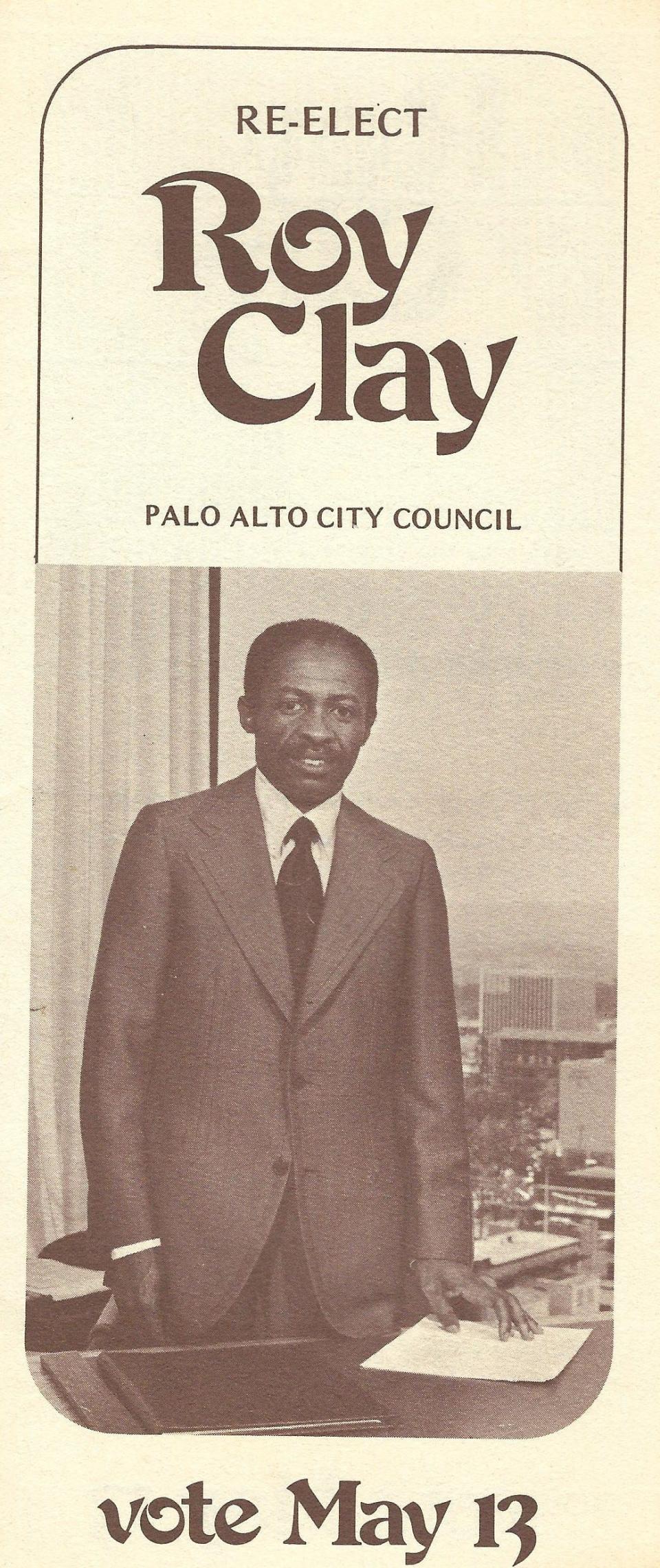 Flyer for campaign for re-election to Palo Alto City council in 1977.